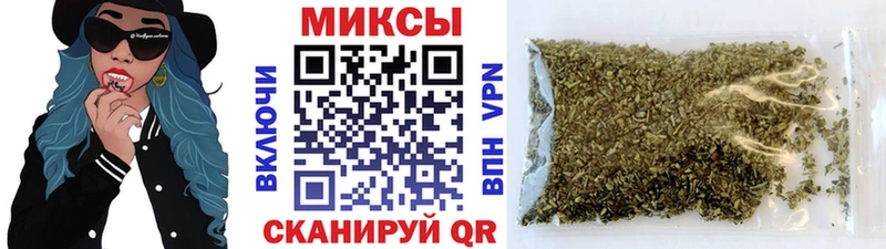 Купить  Южа  БУТИРАТ GHB 