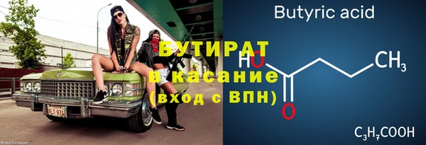 мдпв Няндома