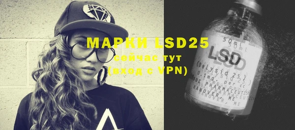 мдпв Няндома